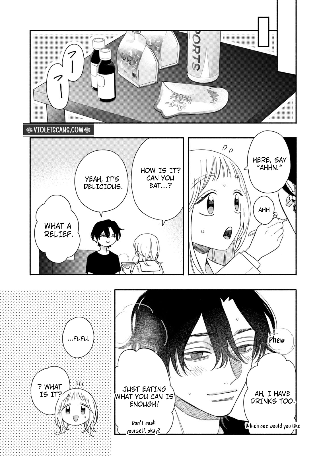 4.2 (07)
